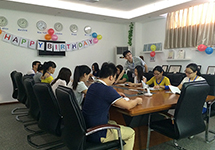 美世乐公益募捐会