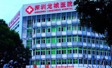 美世乐UPS稳压电源成功进驻深圳龙城心血管病医院