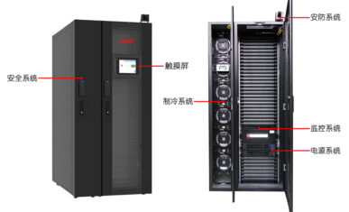 机房UPS不间断电源供电的要求