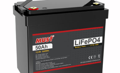锂电池UPS电源系统的维护