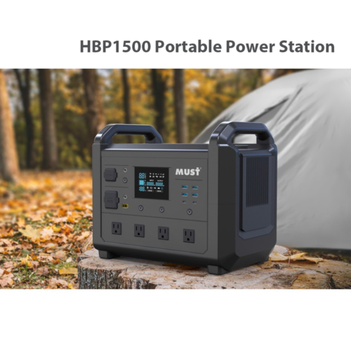 便携式锂电储能系统HBP1500 系列