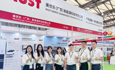 美世乐S-Energy 2023 第12届上海国际储能产业展览会完美落幕！