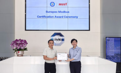 迈向全球标准！美世乐储能逆变器通过Sunspec Modbus认证测试